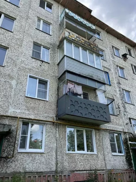 С Большое Клочково Тейковский Район Купить Квартиру