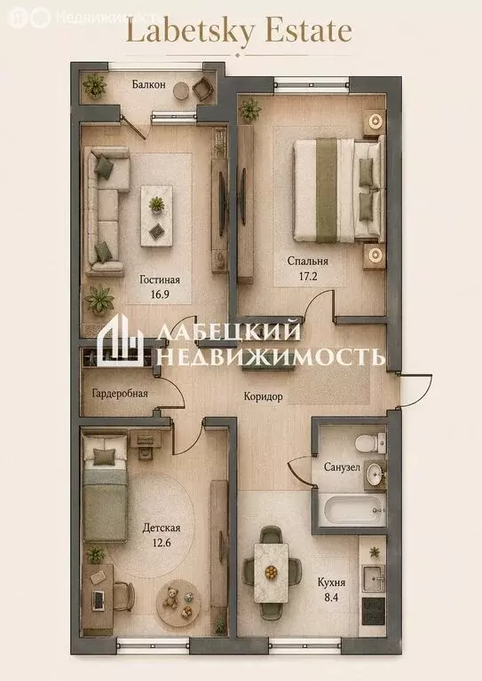3-комнатная квартира: городской посёлок Вырица, Андреевская улица, 15 ... - Фото 2