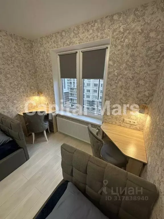 2-к кв. Краснодарский край, Краснодар ул. Конгрессная, 19/1к1 (46.0 м) - Фото 1