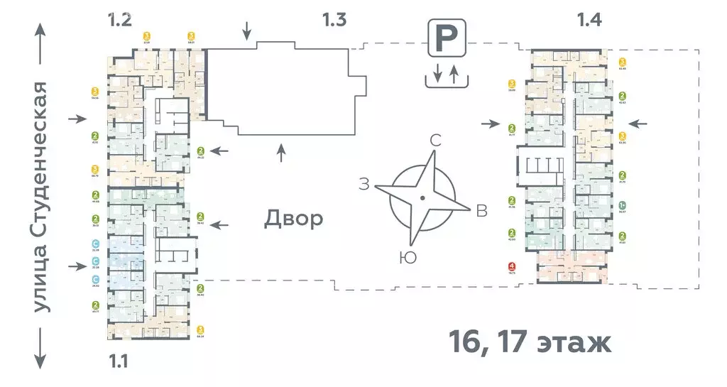 2-комнатная квартира: Свердловская область, Екатеринбург (44.22 м) - Фото 1