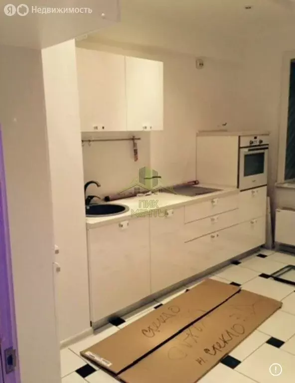 2-комнатная квартира: Улан-Удэ, Ермаковская улица, 7Г (60 м) - Фото 1