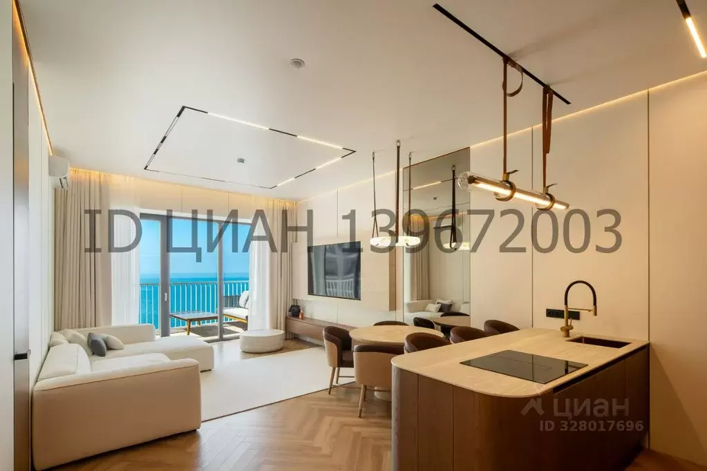 2-к кв. Краснодарский край, Сочи Курортный просп., 105 (98.3 м) - Фото 1