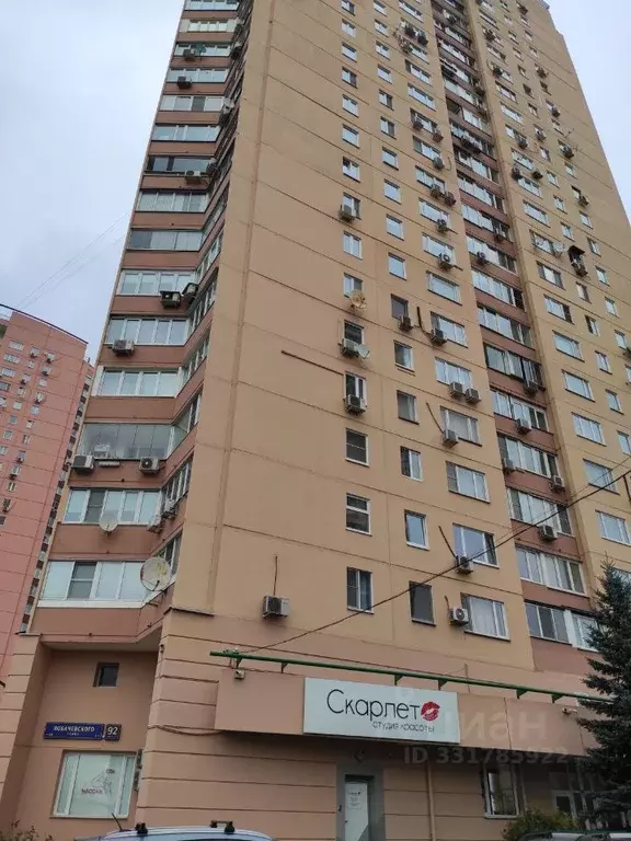 2-к кв. Москва ул. Лобачевского, 92К2 (64.0 м) - Фото 2