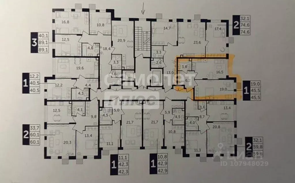 Квартира, 2 комнаты, 45 м - Фото 0