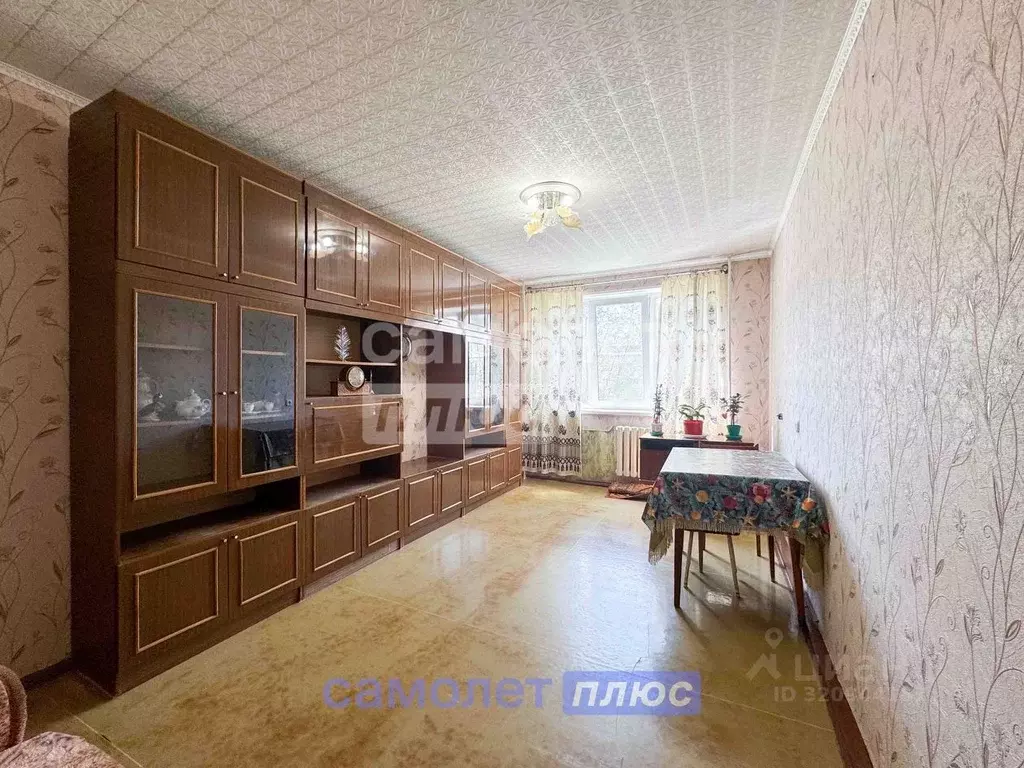 2-к кв. Чувашия, Новочебоксарск ул. Винокурова (56.2 м) - Фото 0