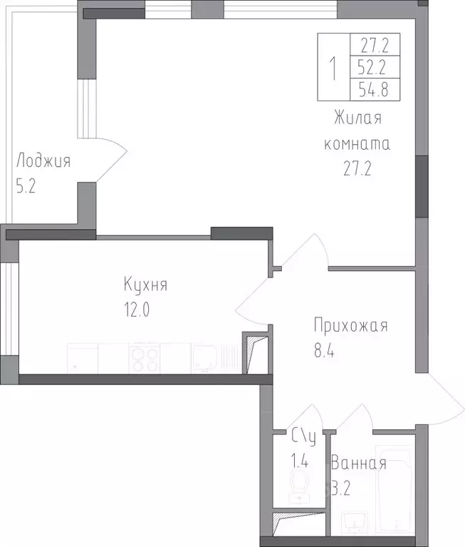 1-к кв. Липецкая область, Липецк ул. Тельмана, 120 (54.8 м) - Фото 0
