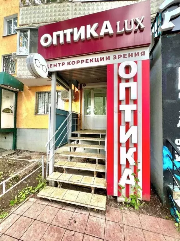 Помещение свободного назначения в Самарская область, Самара ... - Фото 0