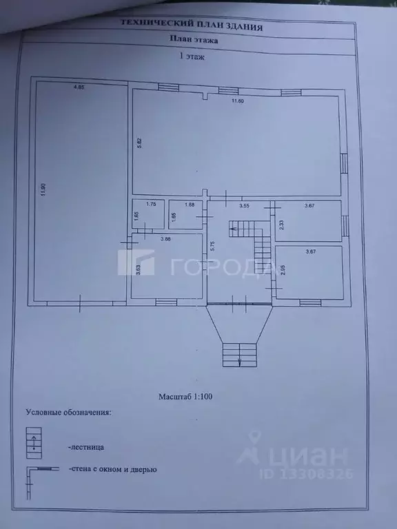 Дом в Новосибирская область, Новосибирск Маяк СНТ, ул. Правобережная, ... - Фото 2