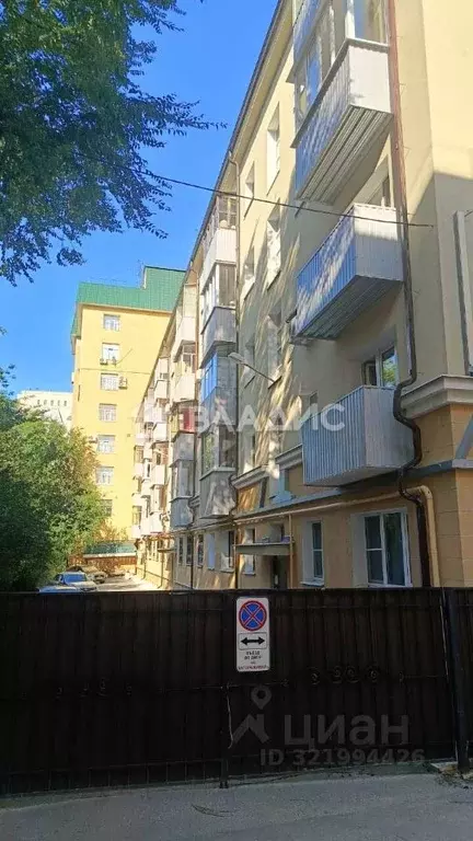 3-к кв. Воронежская область, Воронеж ул. Кости Стрелюка, 16 (55.5 м) - Фото 1