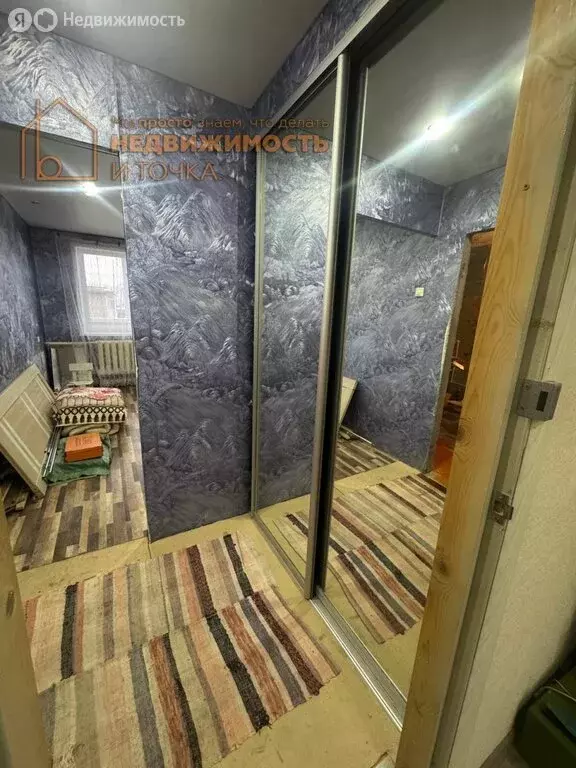 2-комнатная квартира: Нефтекамск, улица Строителей, 61А (44.1 м) - Фото 2