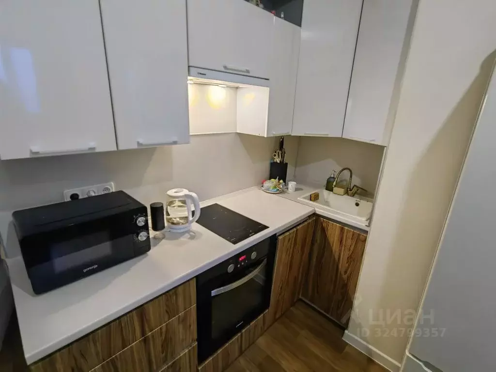 1-к кв. Коми, Сыктывкар ул. Мира, 45 (45.1 м) - Фото 1