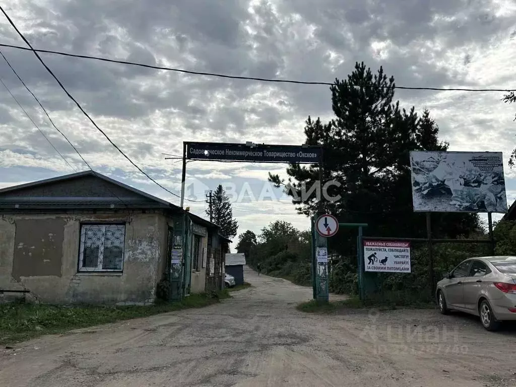 Участок в Нижегородская область, Богородский муниципальный округ, ... - Фото 0
