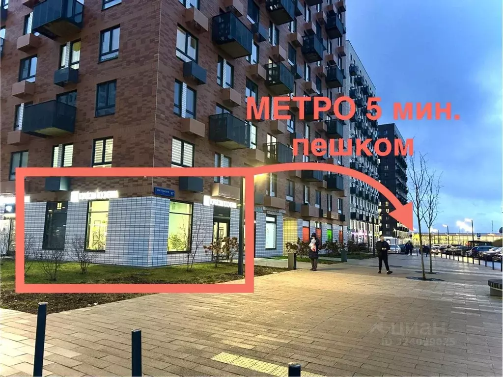 Помещение свободного назначения в Москва ул. Красулинская, 17 (55 м) - Фото 2