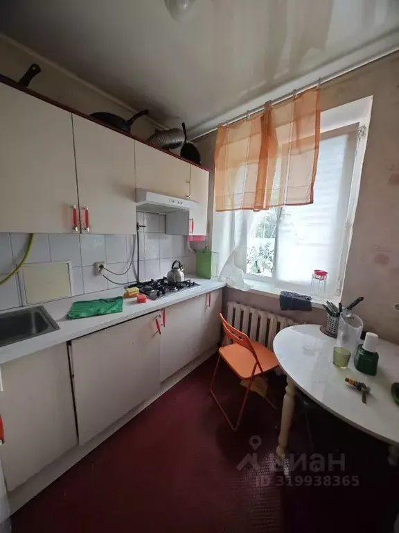 1-к кв. Москва Загородное ш., 11К1 (32.0 м) - Фото 1