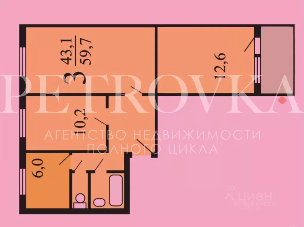 3-к кв. Москва Бирюлевская ул., 27 (59.8 м) - Фото 2