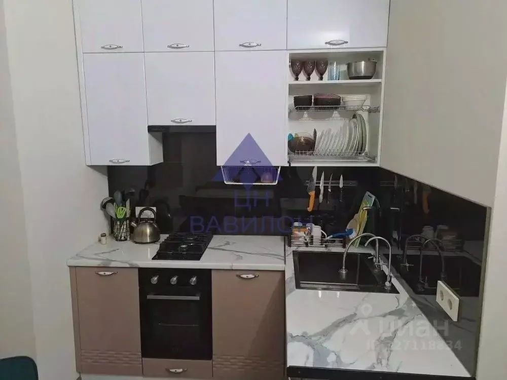 1-к кв. Ростовская область, Волгодонск ул. Маршала Кошевого (34.0 м) - Фото 1