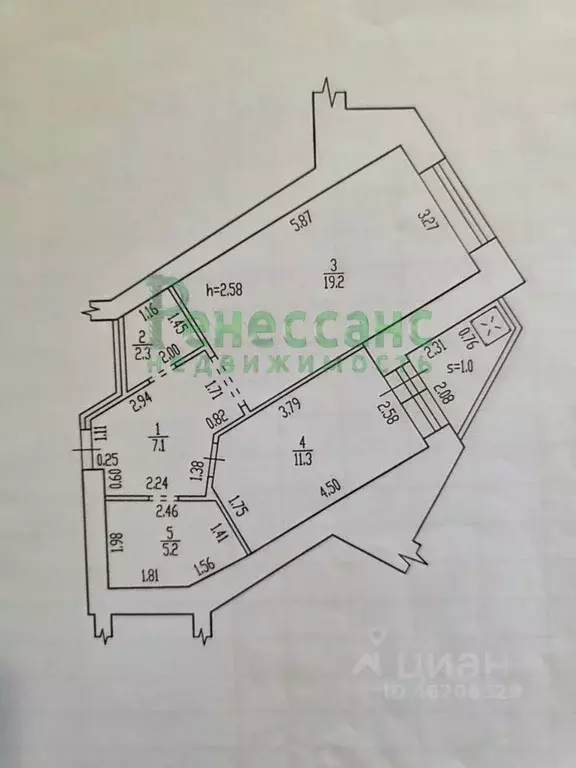 1-к кв. Брянская область, Брянск ул. Ромашина, 39 (45.1 м) - Фото 0