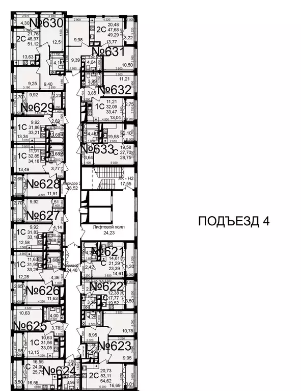 1-к кв. Тульская область, Тула пос. Горелки, Время жилой комплекс ... - Фото 2