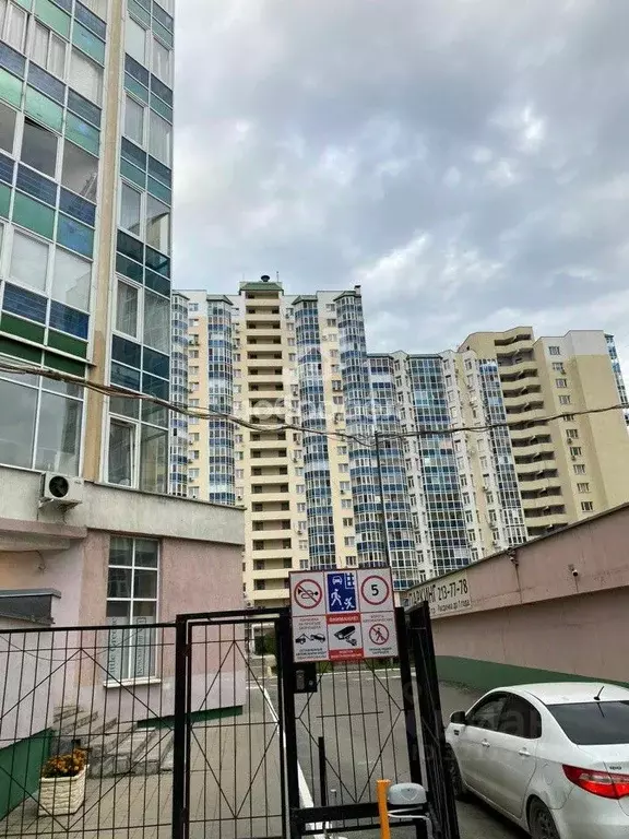 Гараж в Свердловская область, Екатеринбург ул. Кузнечная, 83 (15 м) - Фото 1