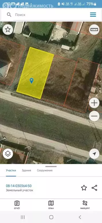 Участок в Элиста, улица Н. Шапшуковой (6 м) - Фото 2