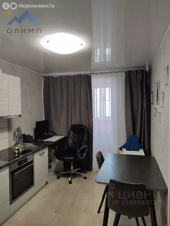 3-комнатная квартира: Вологда, Дальняя улица, 20Г (77 м) - Фото 1