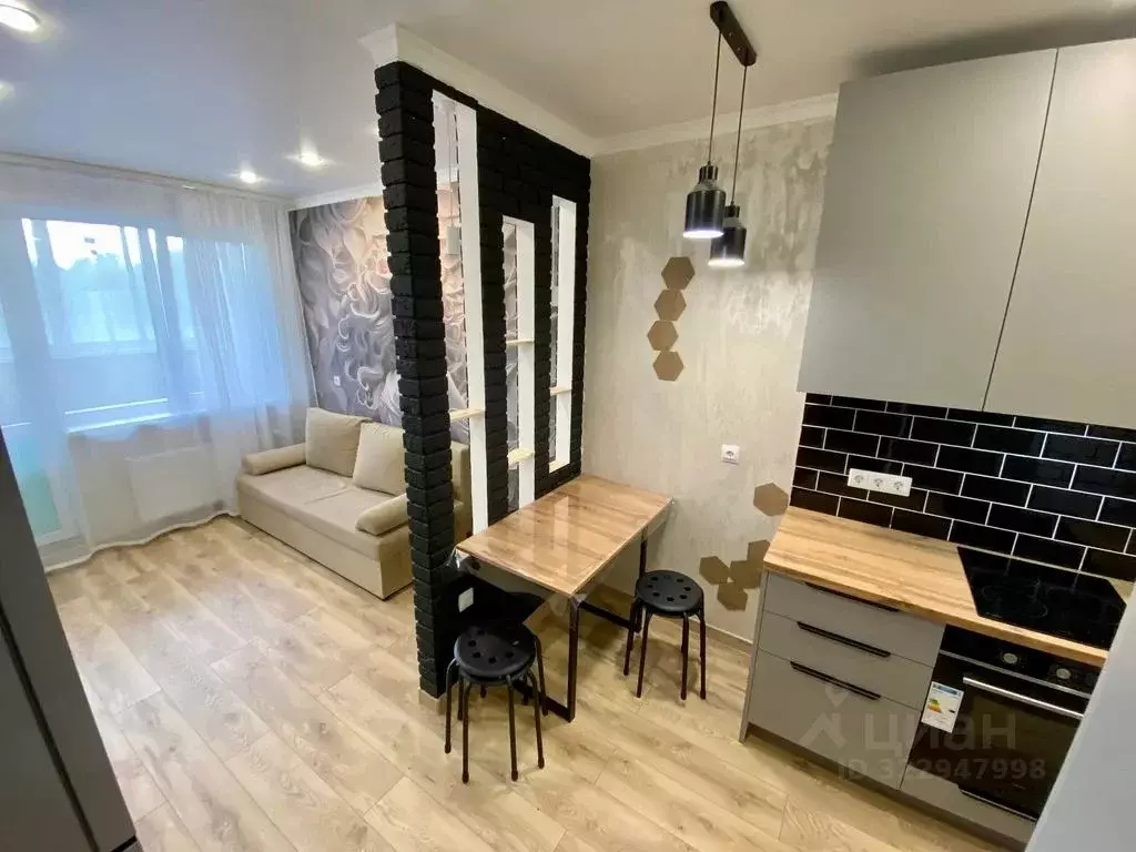 1-к кв. Башкортостан, Уфа Айская ул., 39 (47.0 м) - Фото 1