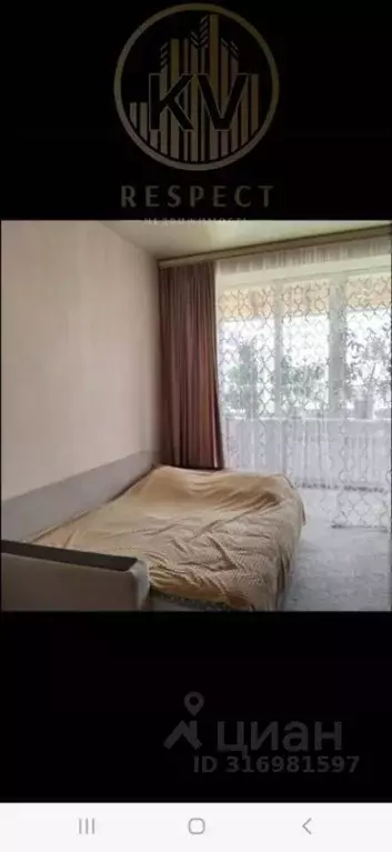 3-к кв. Ставропольский край, Ессентуки Курсовая ул., 1Б (79.8 м) - Фото 1