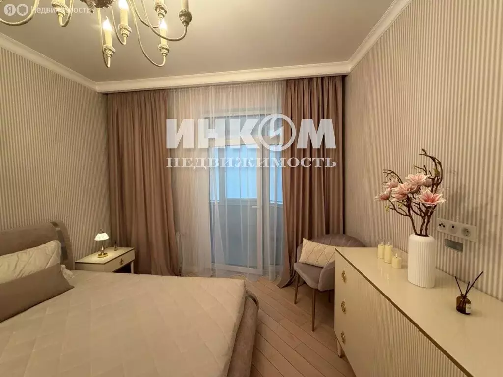 3-комнатная квартира: Москва, Мосфильмовская улица, 88к2с5 (102.8 м) - Фото 2