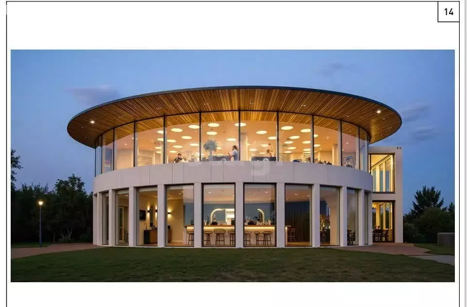 Помещение свободного назначения (292.7 м) - Фото 2