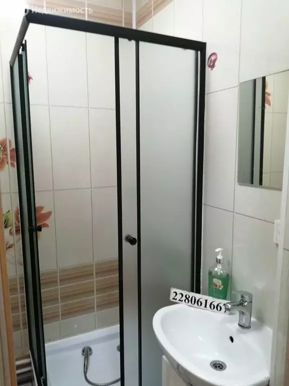 Квартира-студия: Щербинка, Бутовский тупик, 5 (14.4 м) - Фото 1