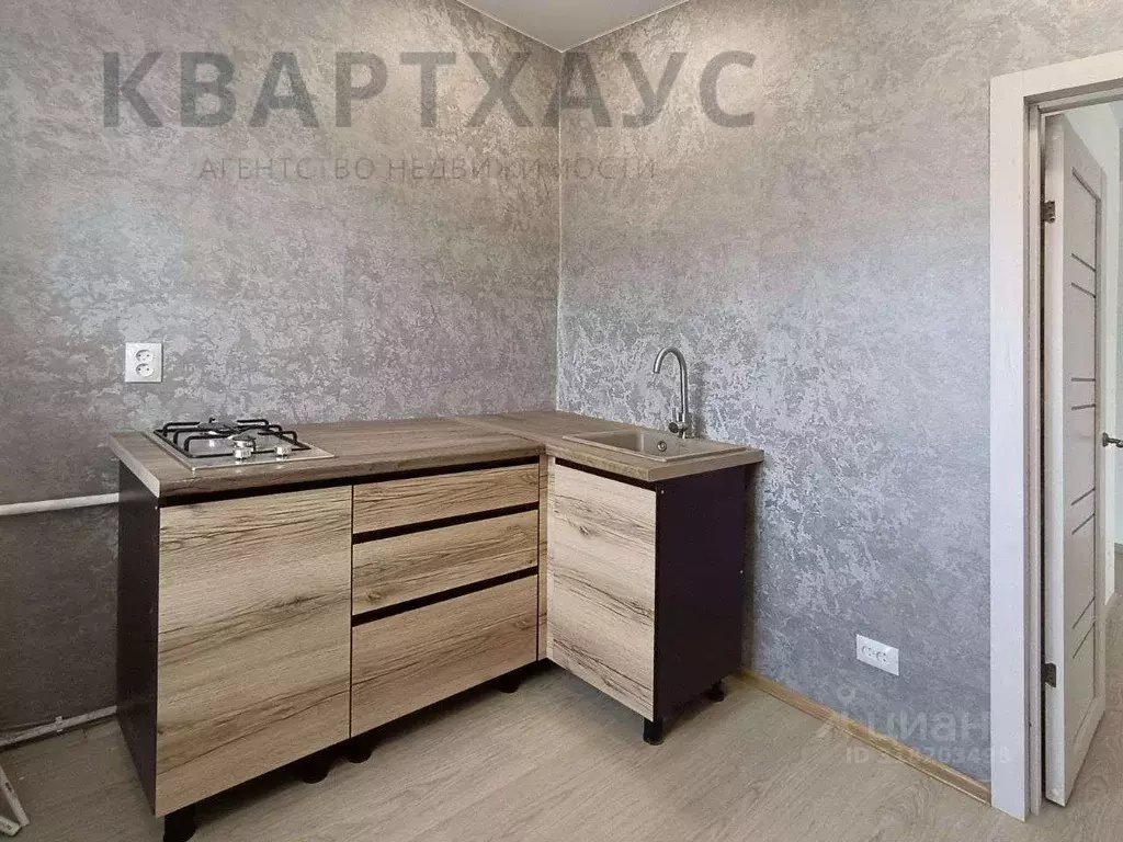 1-к кв. Волгоградская область, Волгоград Козловская ул., 15 (36.0 м) - Фото 0