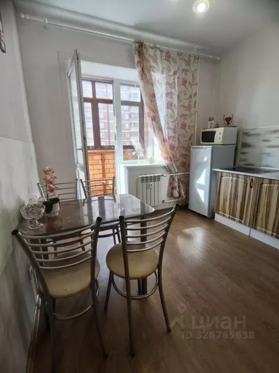 1-к кв. Иркутская область, Иркутск ул. Гоголя, 80 (31.4 м) - Фото 1