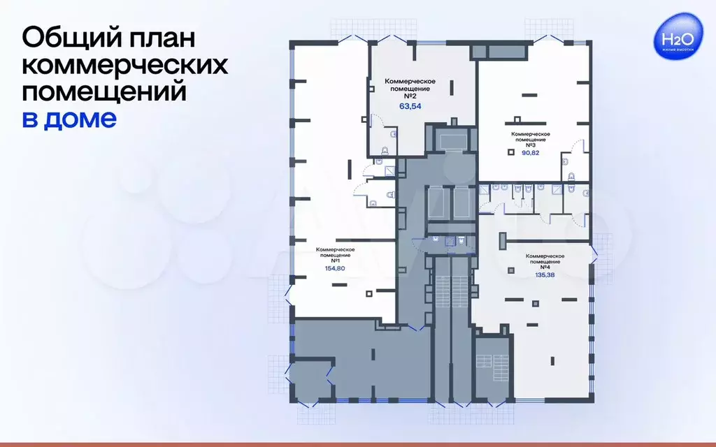 Свободного назначения, 152.37 м - Фото 1