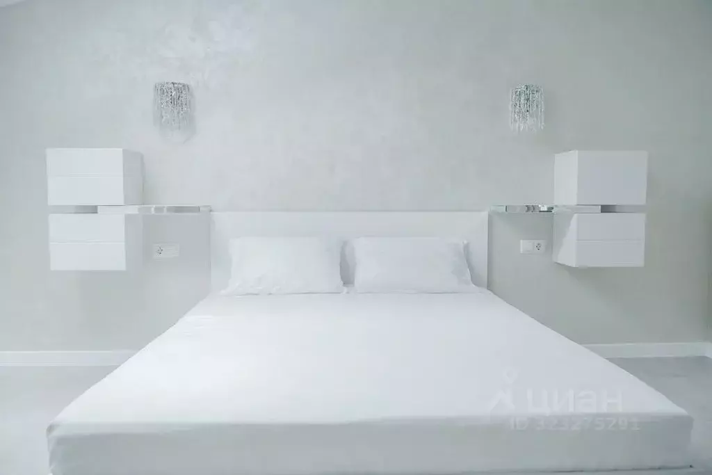 1-к кв. Нижегородская область, Арзамас ул. Космонавтов, 65 (24.0 м) - Фото 1