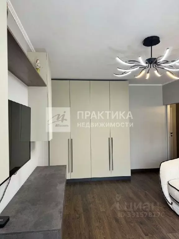 Продается 3-комнатная квартира - Фото 2
