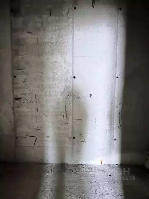 1-к кв. Северная Осетия, Владикавказ Весенняя ул., 21М (44.0 м) - Фото 2