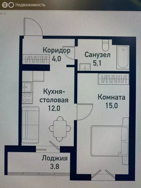 1-комнатная квартира: Западный, улица имени Капитана Ефимова, 4 (36.2 ... - Фото 1