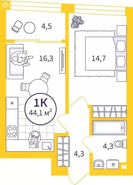 1-комнатная квартира: Екатеринбург, улица Репина, 111 (41.88 м) - Фото 0