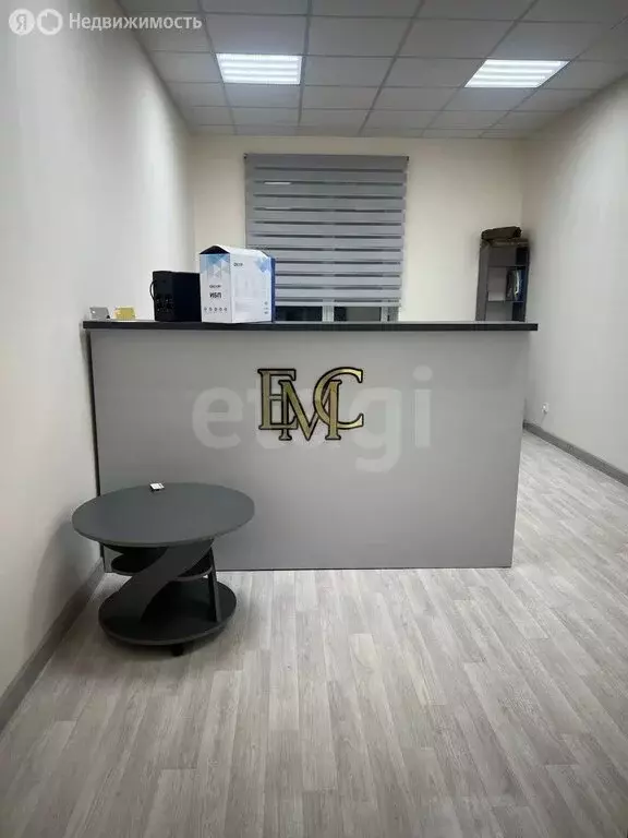 Помещение свободного назначения (20 м) - Фото 1