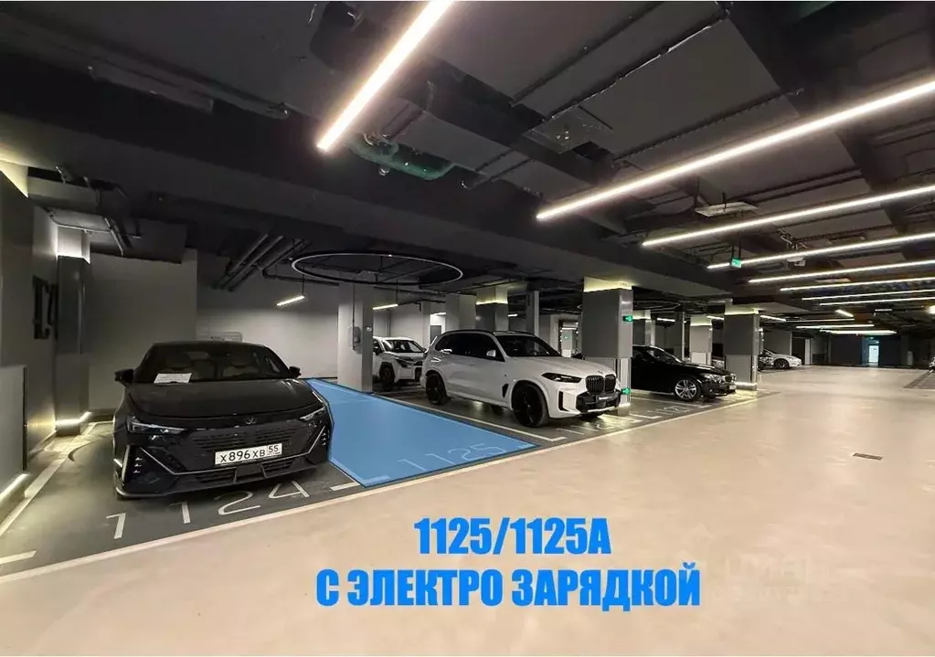 Гараж в Москва ул. Нижние Мневники, 9 (28 м) - Фото 2