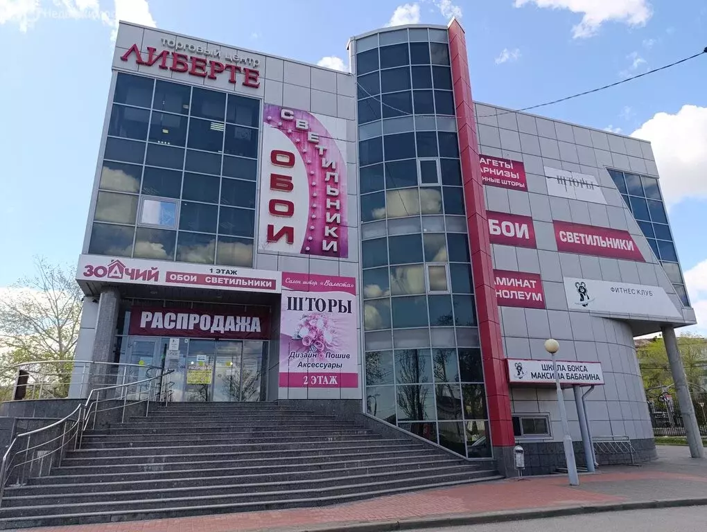 Офис (441.6 м) - Фото 1