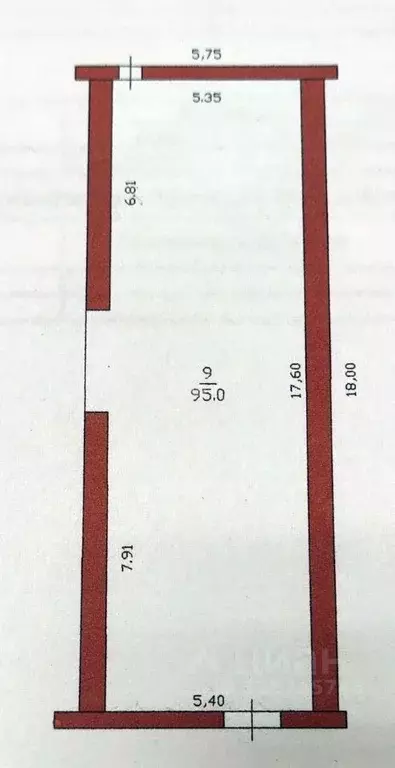 Помещение свободного назначения в Марий Эл, Йошкар-Ола Советская ул., ... - Фото 1