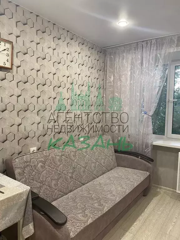 1-к. квартира, 18,8 м, 3/5 эт. - Фото 0