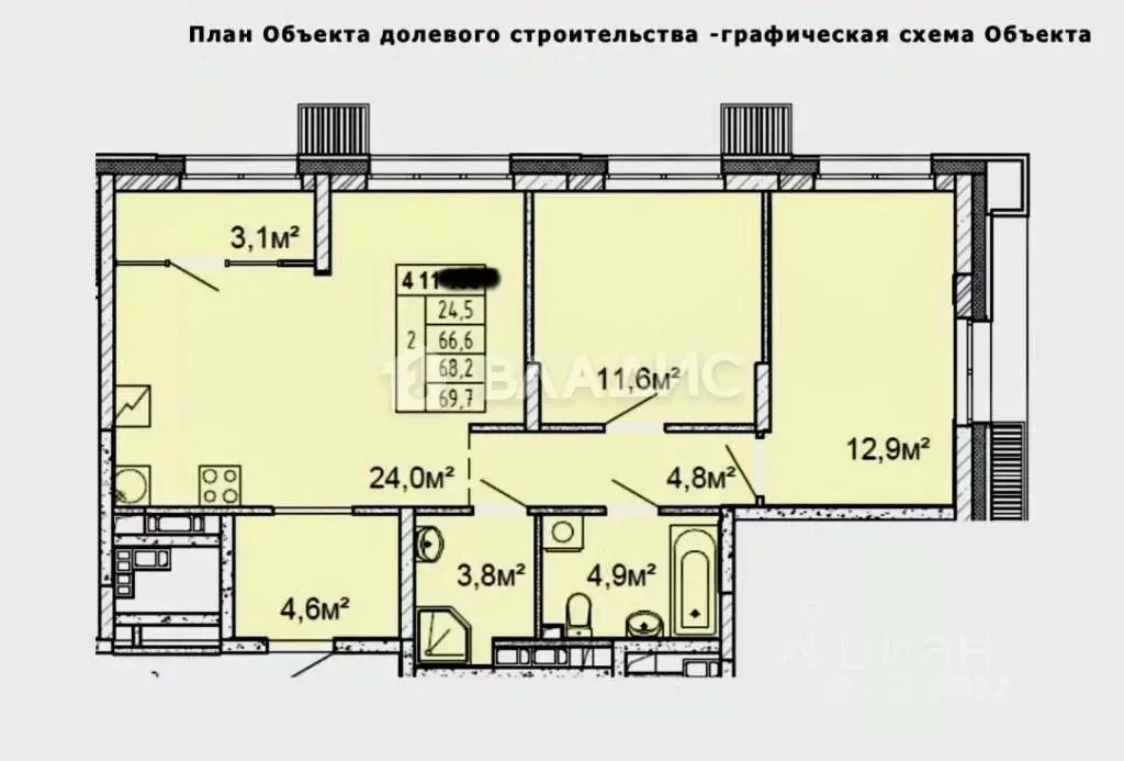 2-к кв. Нижегородская область, Нижний Новгород Резиденция жилой ... - Фото 1