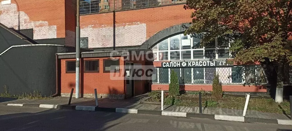 Помещение свободного назначения в Московская область, Одинцово ... - Фото 2