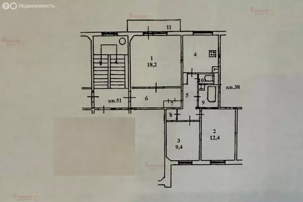 3-комнатная квартира: Первоуральск, улица Данилова, 7 (65 м) - Фото 1