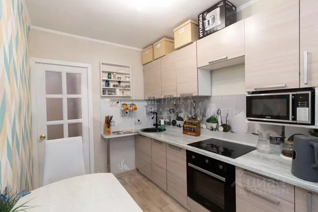 3-к кв. Тюменская область, Тюмень ул. Монтажников, 16 (65.1 м) - Фото 1