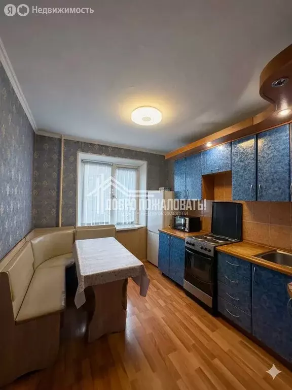 3-комнатная квартира: Абакан, улица Маршала Жукова, 3 (65.2 м) - Фото 1