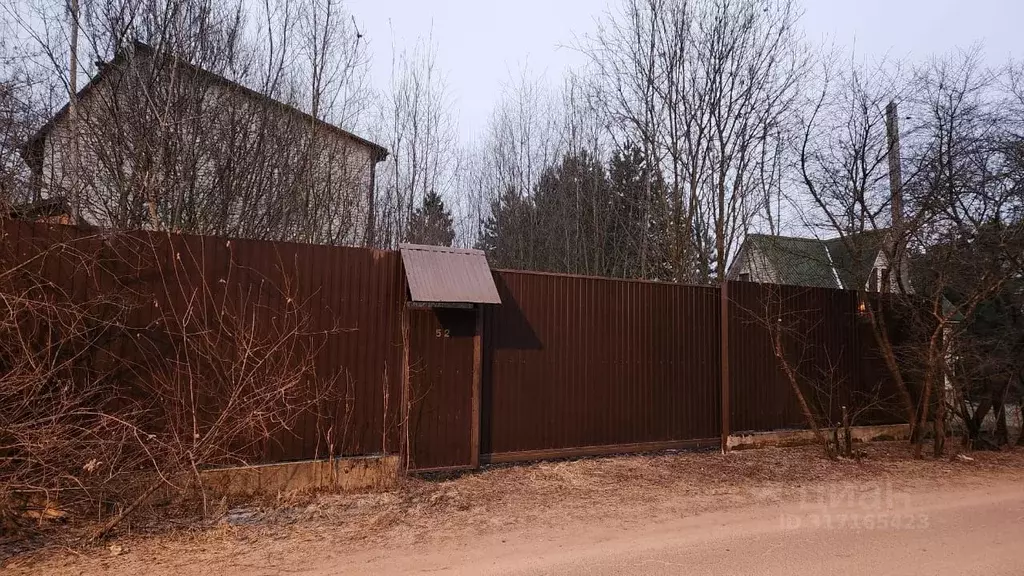 Дом в Московская область, Одинцовский городской округ, с. Жаворонки ... - Фото 0