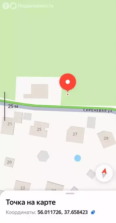 Участок в деревня Жостово, Сиреневая улица (14 м) - Фото 2